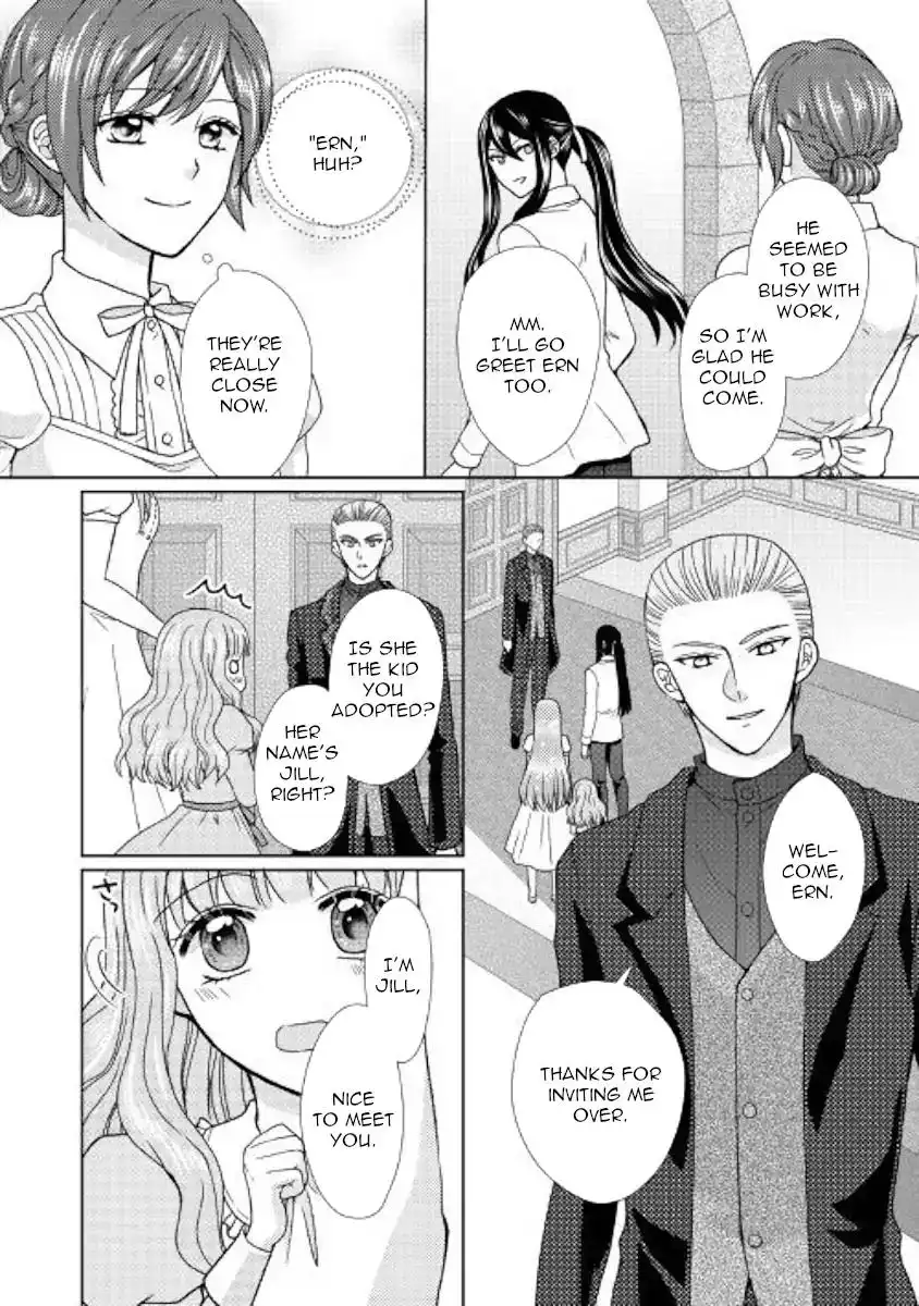 From Maid to Mother Chapter 28 2